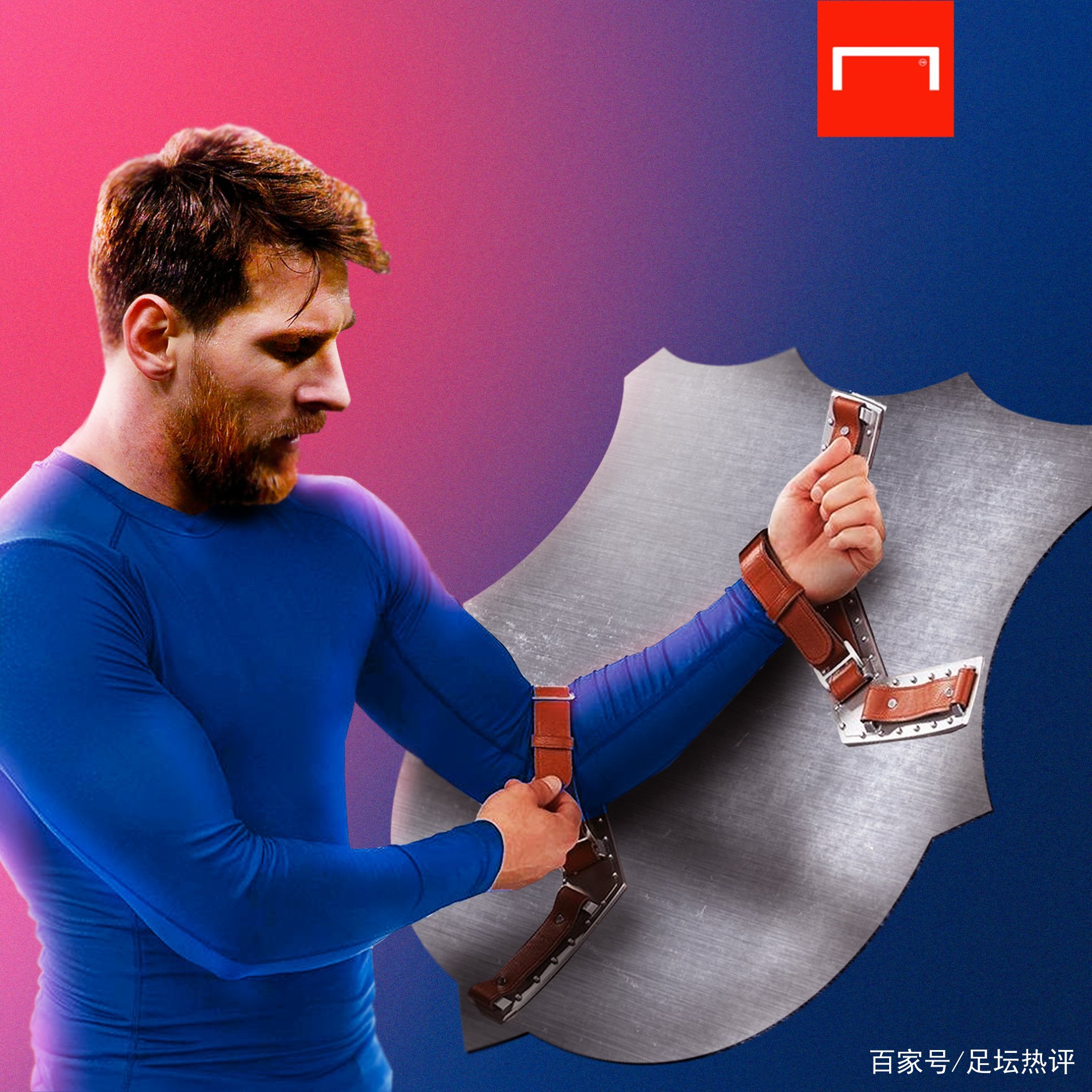 持竞争