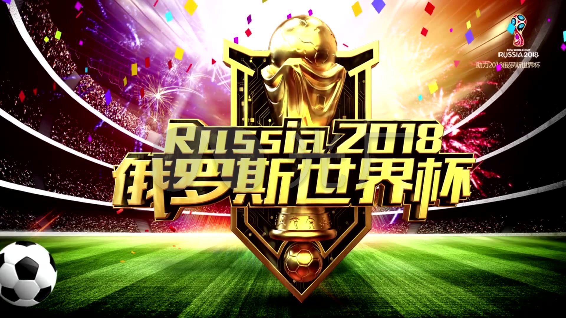 练改