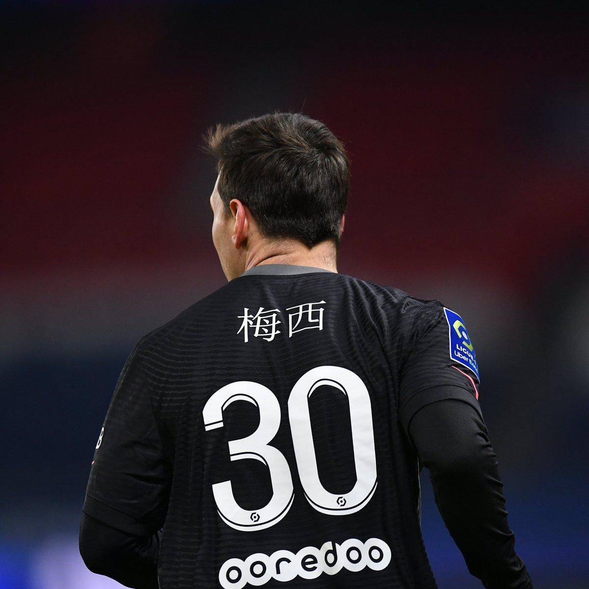 策略还对