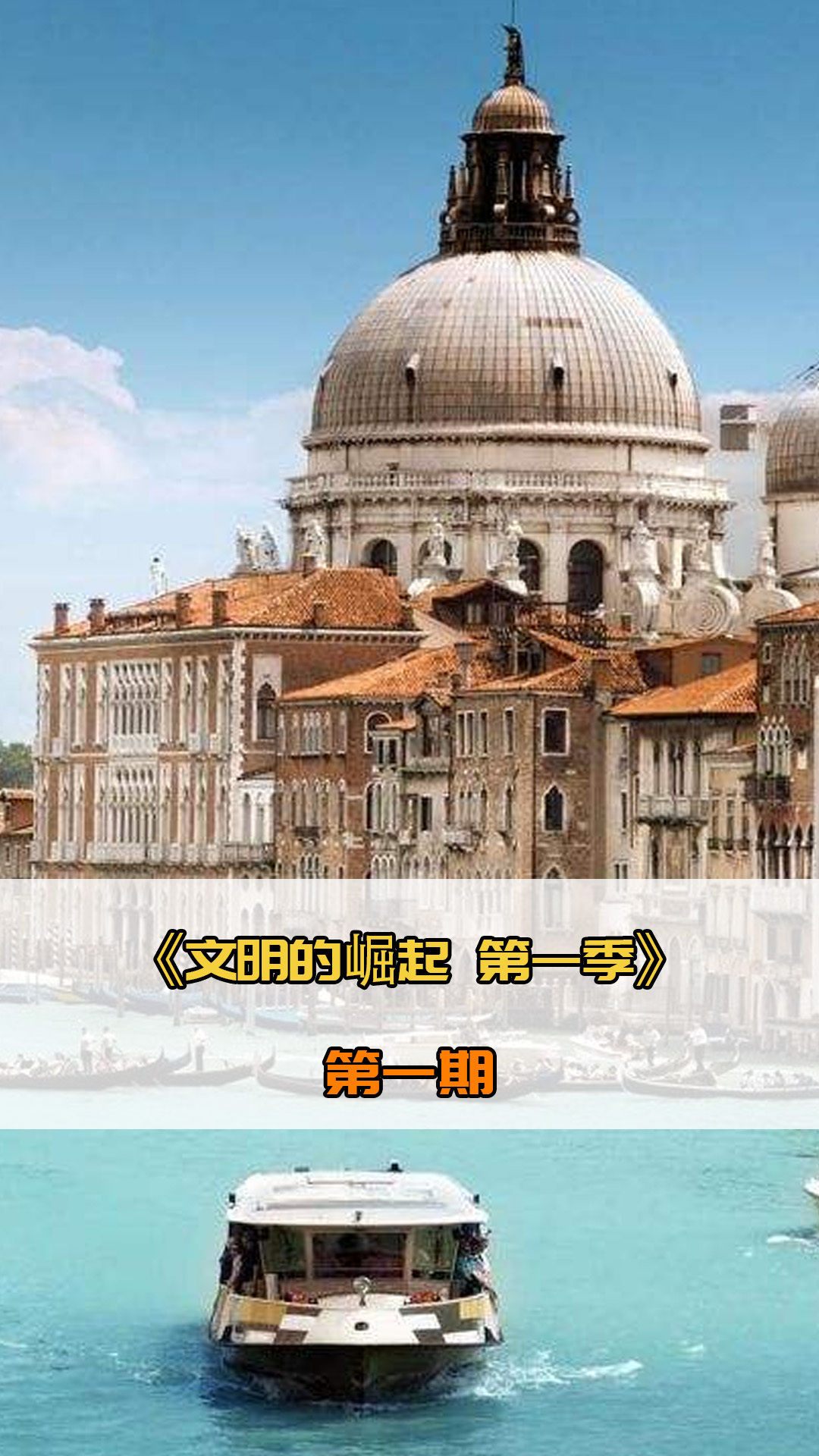 心这与他在