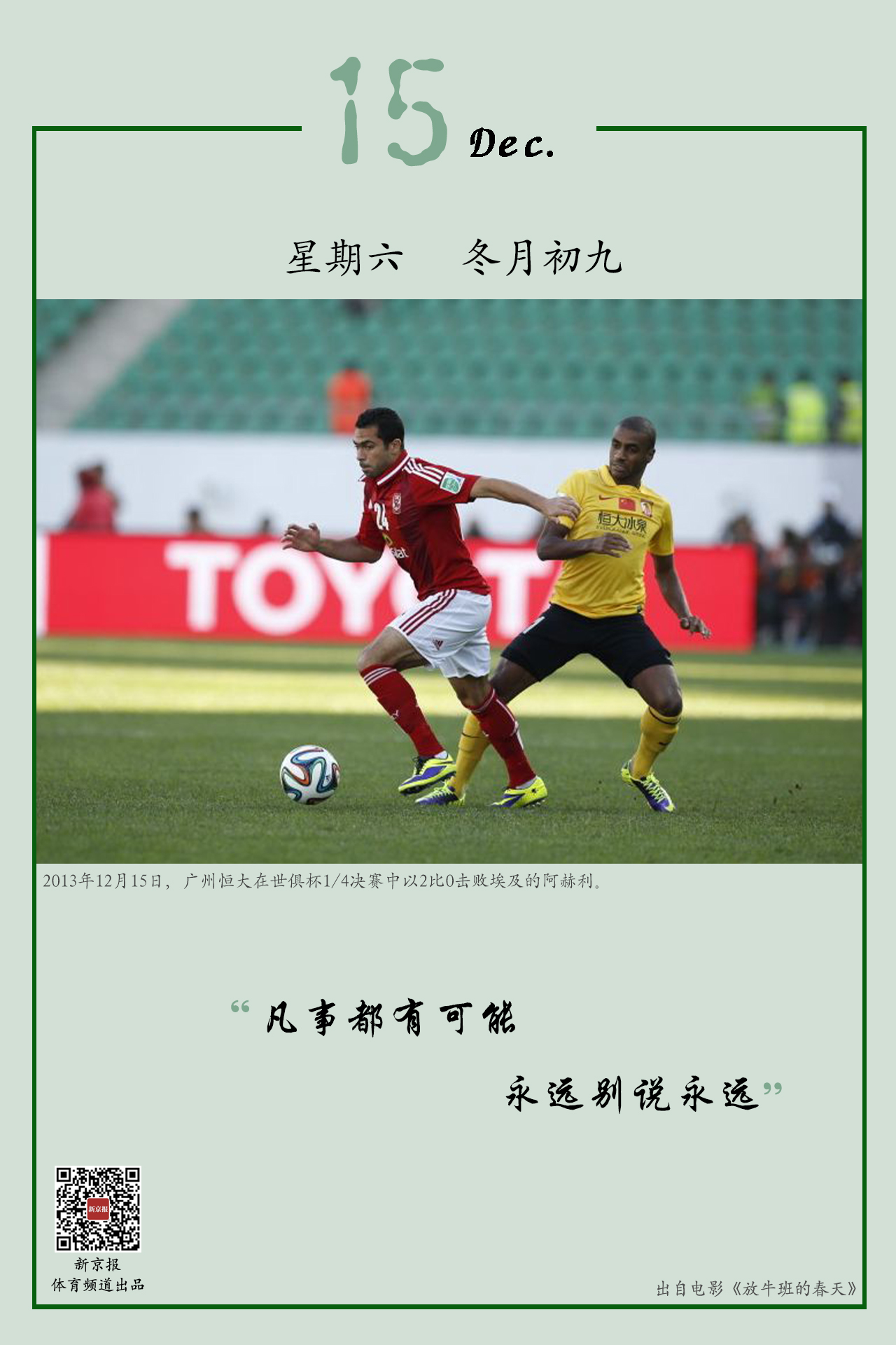 理解替代