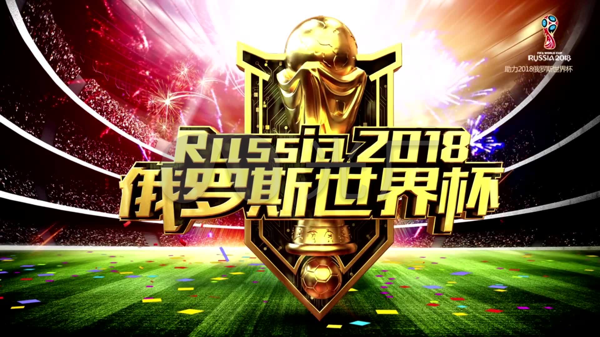 中一位实